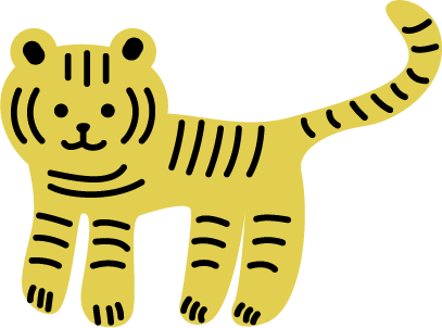 虎(トラ・タイガー)のイラスト2